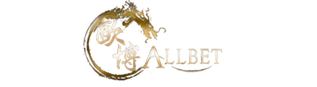 AllBet logo